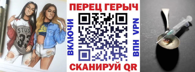 сколько стоит Благодарный Героин Афган