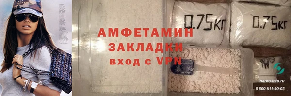 mix Балахна
