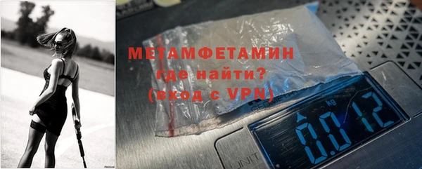 mix Балахна