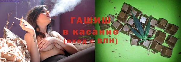 mix Балахна