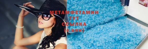 mix Балахна