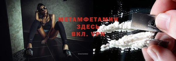 mix Балахна