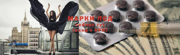 mix Балахна
