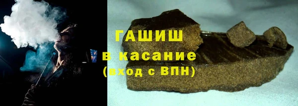 mix Балахна