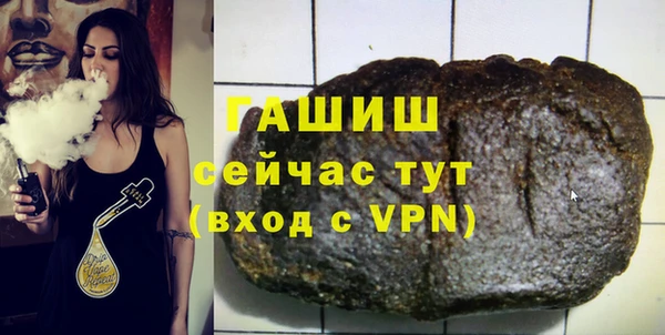 метадон Артём