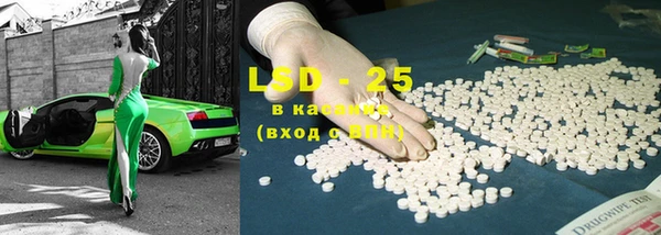 mix Балахна