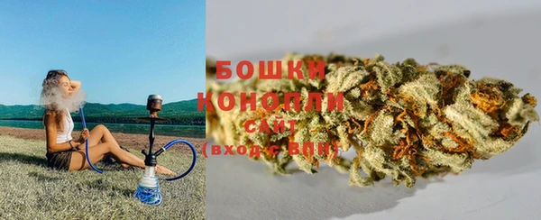 кокаин колумбия Ачинск