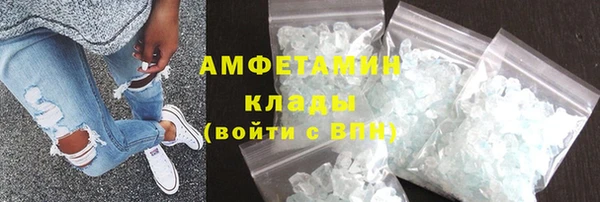 mix Балахна