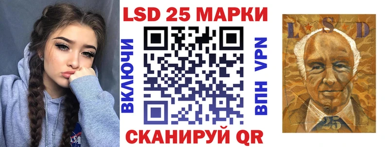 как найти закладки  Благодарный  Марки NBOMe 1,5мг 